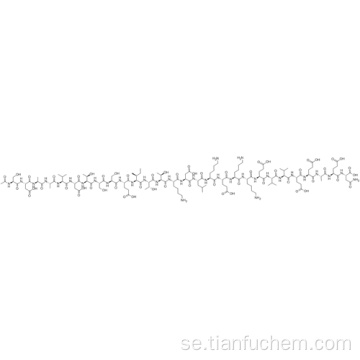 Thymosin alfa 1 CAS 62304-98-7